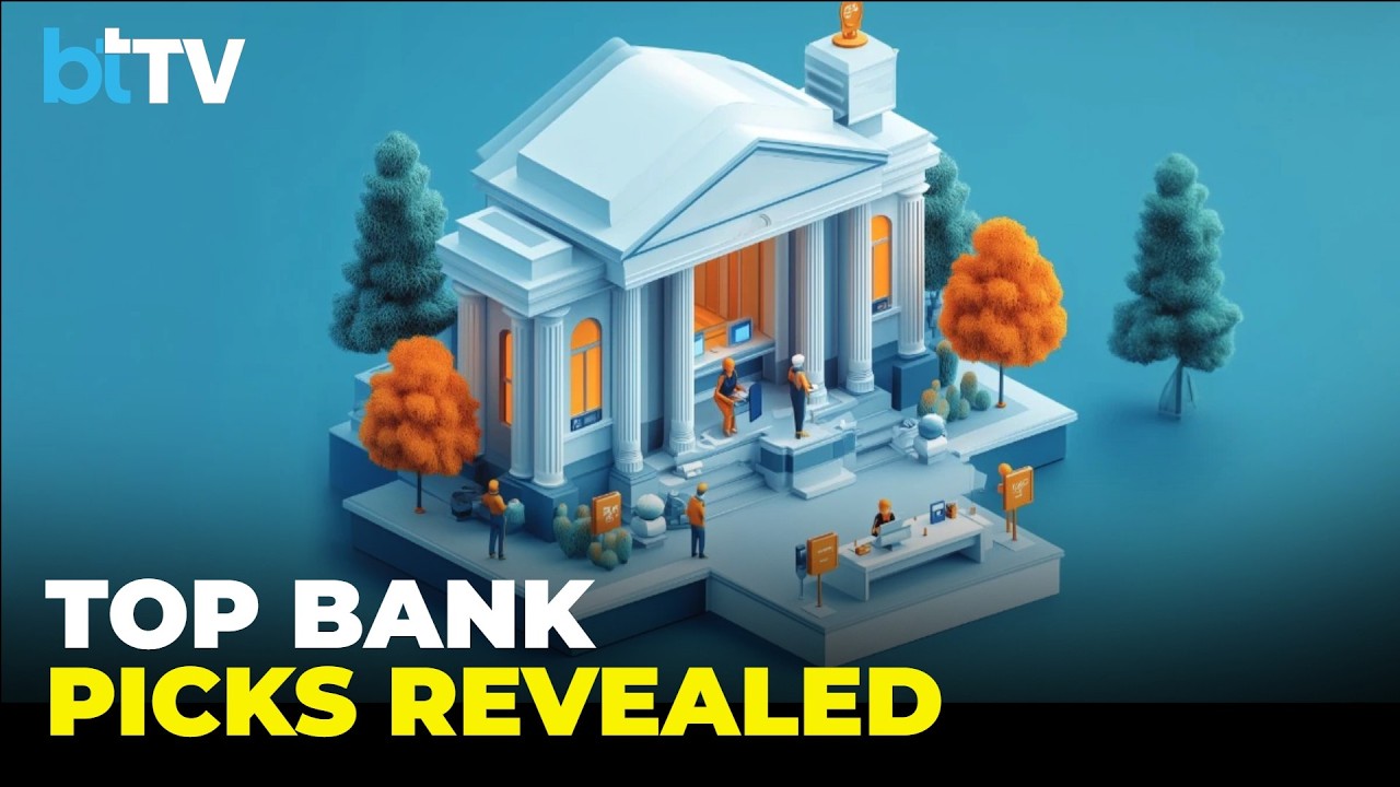 Акции сектора BFSI: выбор эксперта &mdash; Bajaj Finance, SBI, ICICI Bank и Federal Bank