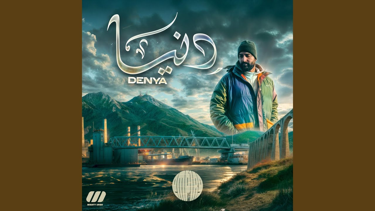 DENYA