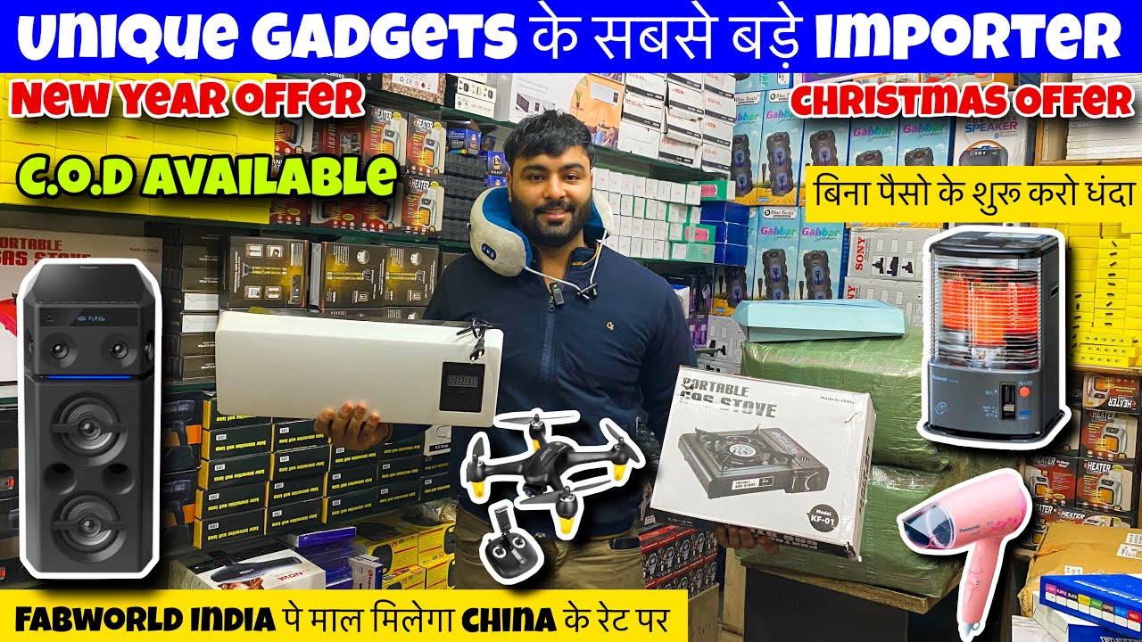 Trending ✅Smart Gadgets Wholesale Market Delhi | Cheapest Smart Gadgets Warehouse | Gadgets market