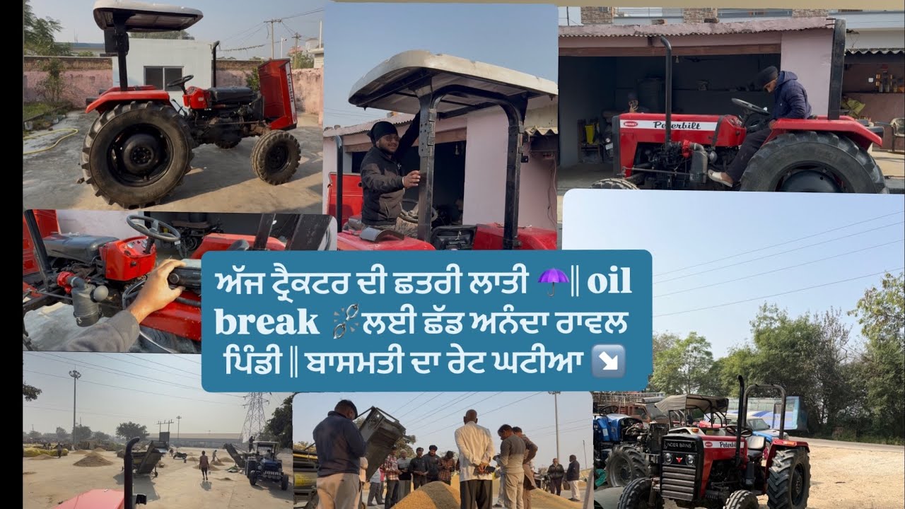⛓️‍💥Oil break install in massey 1035 // hood and speaker 🔊remove // rate of basmati crashes↘️