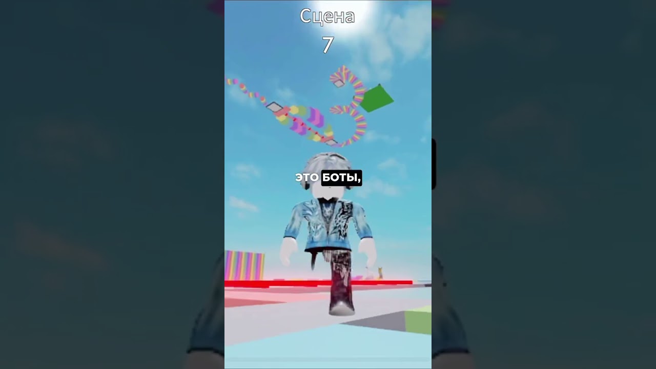 Жуткий глитч в Roblox: режим Fashion Diva #роблокс #Roblox #FashionDivo #FashionFamous #Bots