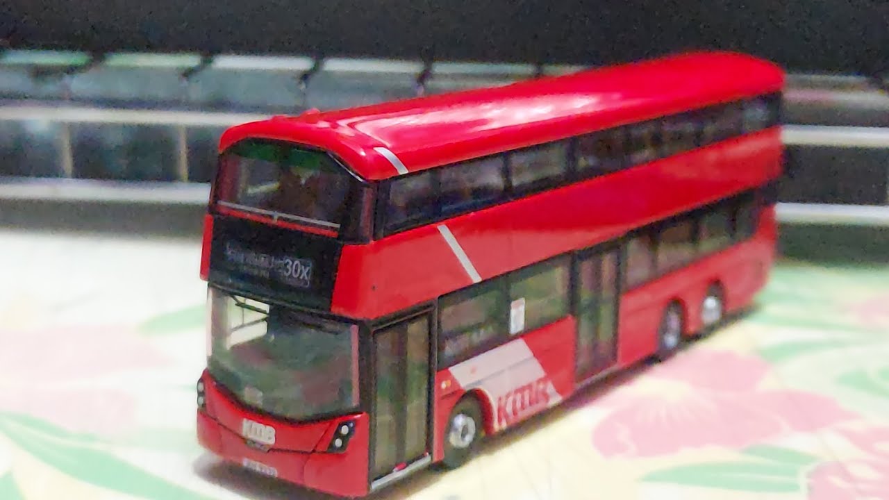 Tiny微影 KMB01(3) 九巴富豪B8L V6B(專門店版本)介紹