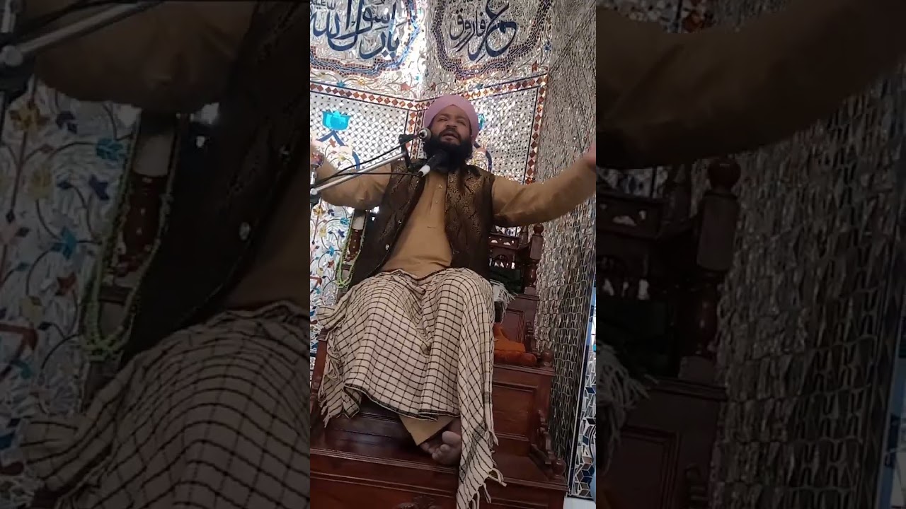 غیروں کا طریقہ نہ اپناو1