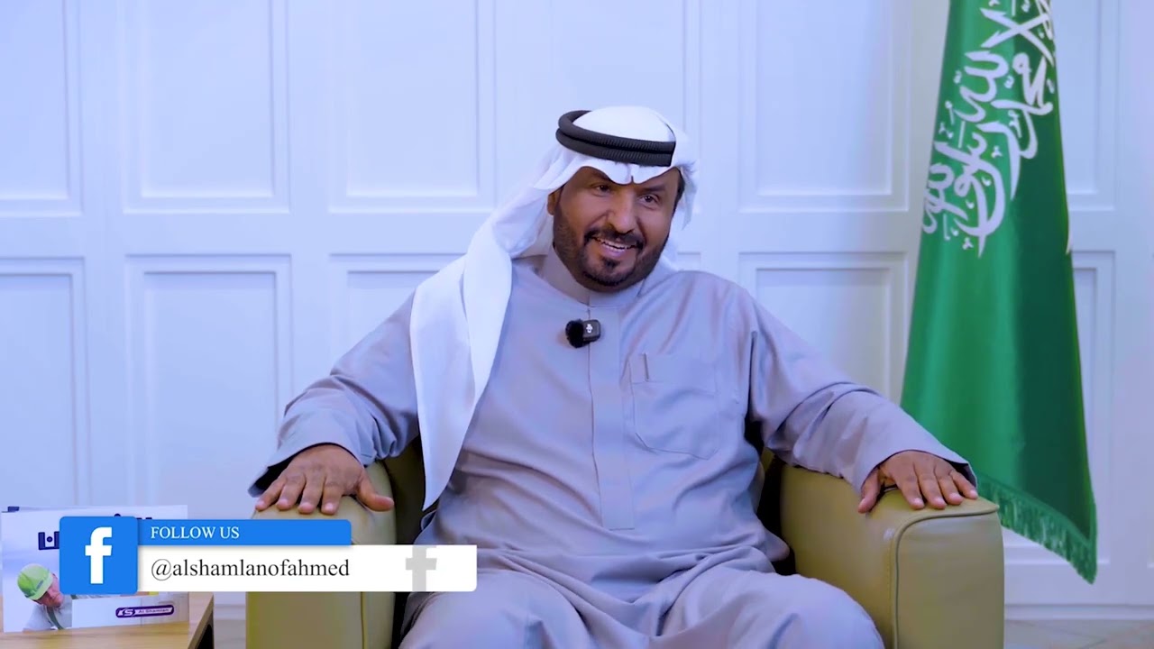 برنامج مجلس النخبة 🎙️شركة الشملان للطوب العازل