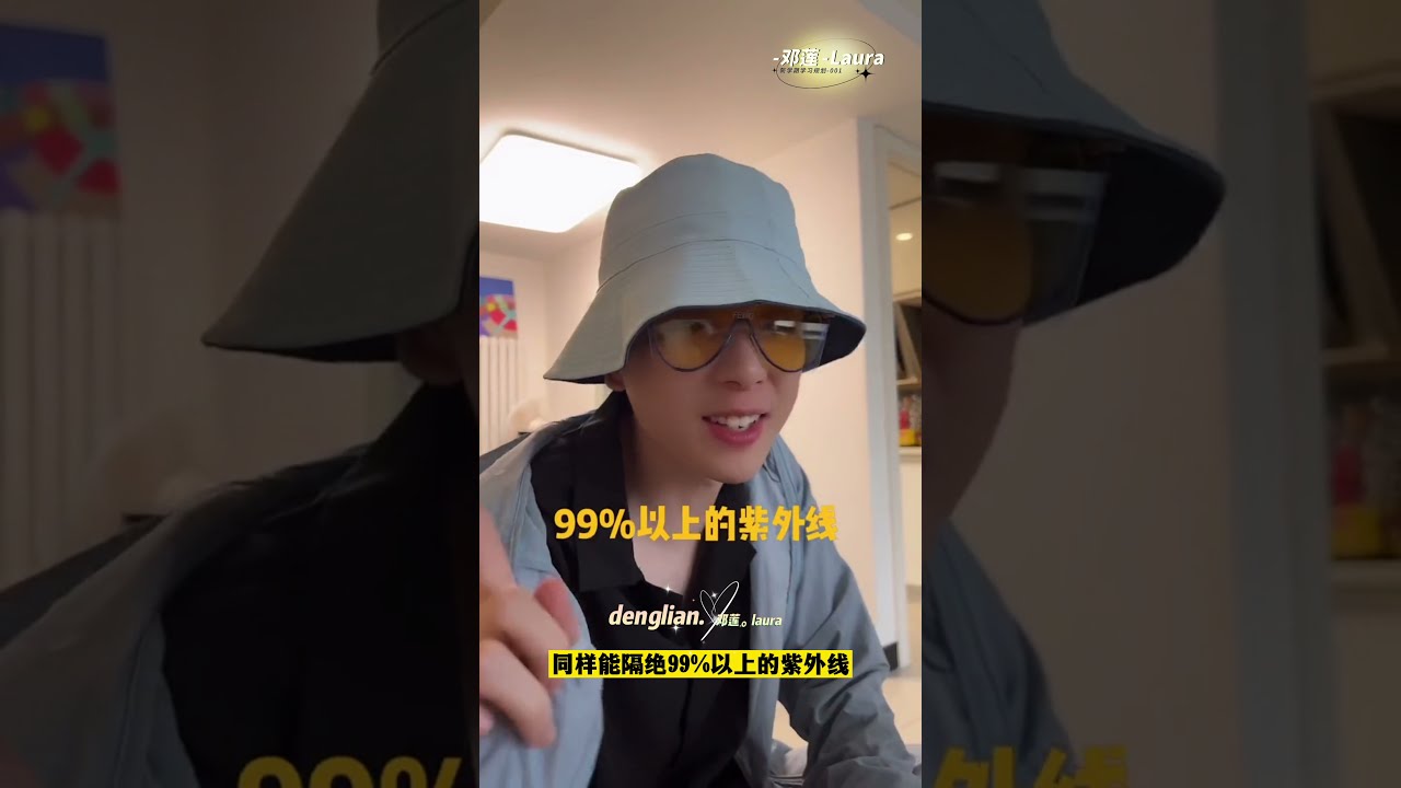 emo 😂 IQ cao ha