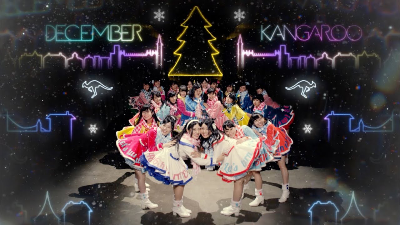 「12月のカンガルー」 Music Video / SKE48【MV full】