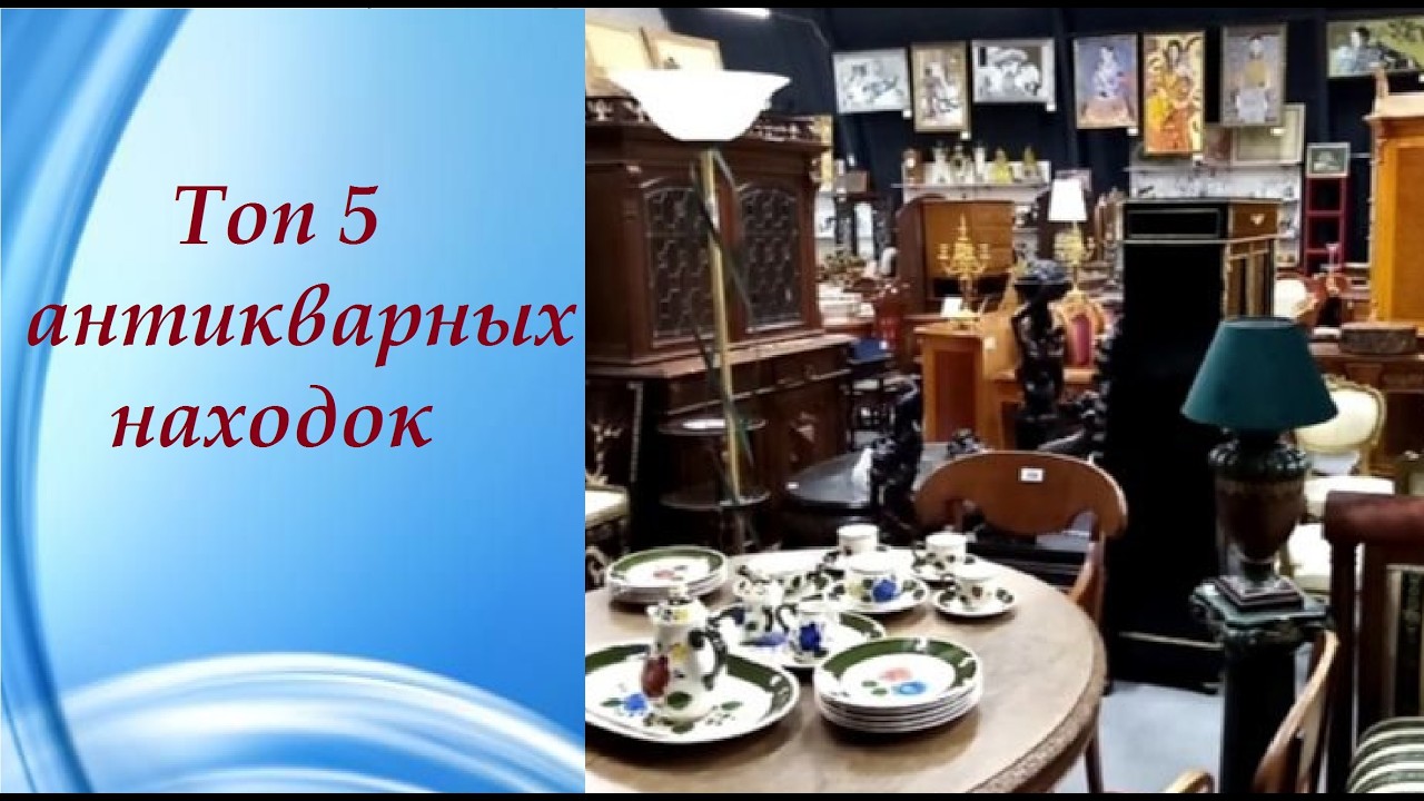🔥 ОБЗОР комиссионного магазина #Комок #Минск #Беларусь