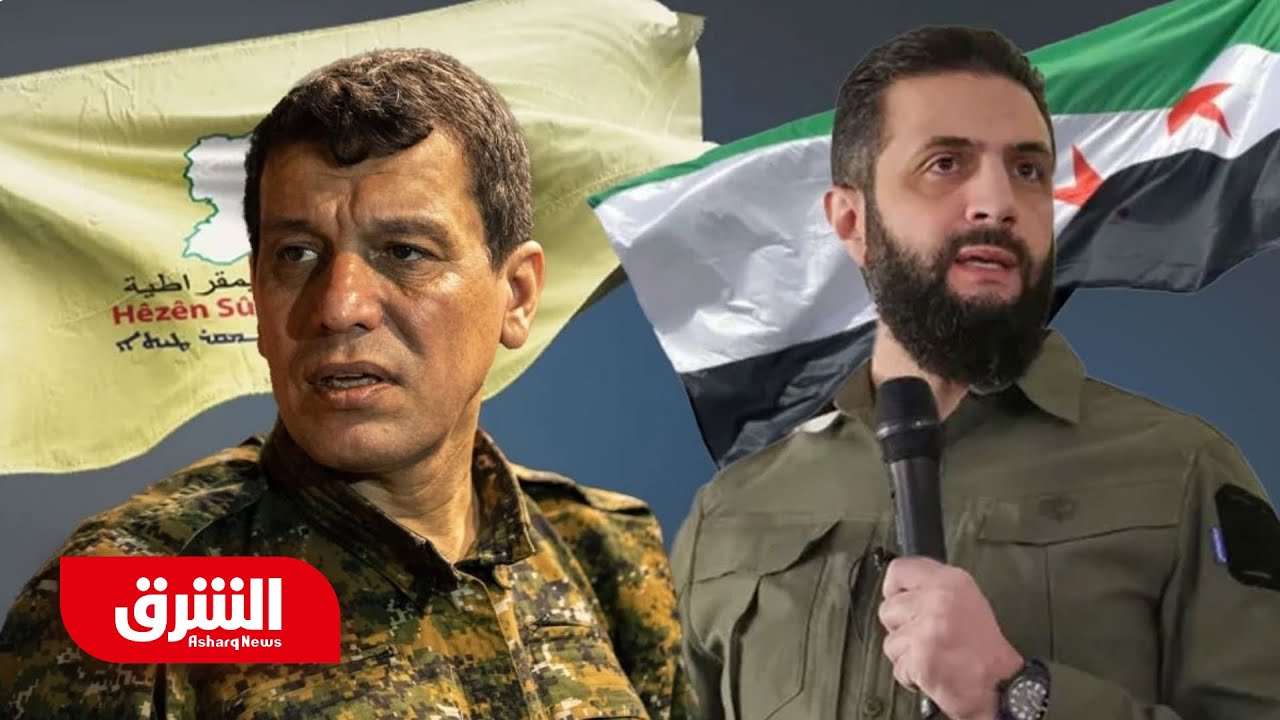استهداف المدنيين في حلب.. هل تضع قسد أحمد الشرع في مأزق سياسي وعسكري؟ - أخبار الشرق