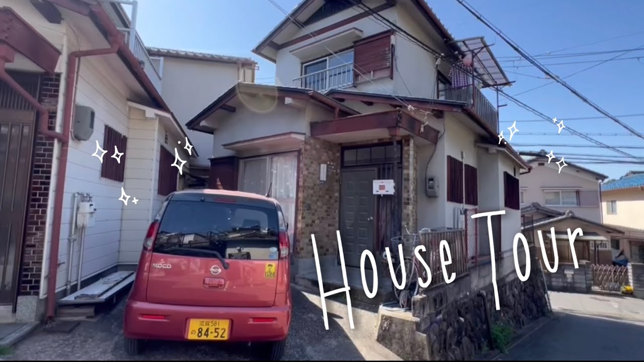House Tour: nuestra casa en Japón 🏡　| ハウスツアー