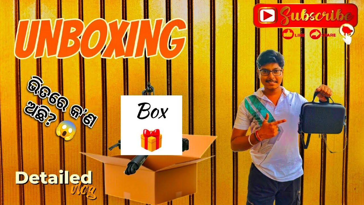 EPIC Unboxing 🎁 ନୂଆ DJI 🎥|ବକ୍ସ ଖୋଲିକି ମୁଁ shock ହୋଇଗଲି 😱|ODIA|ଏ Camera re k’ଣ special achhi?🤔#viral 