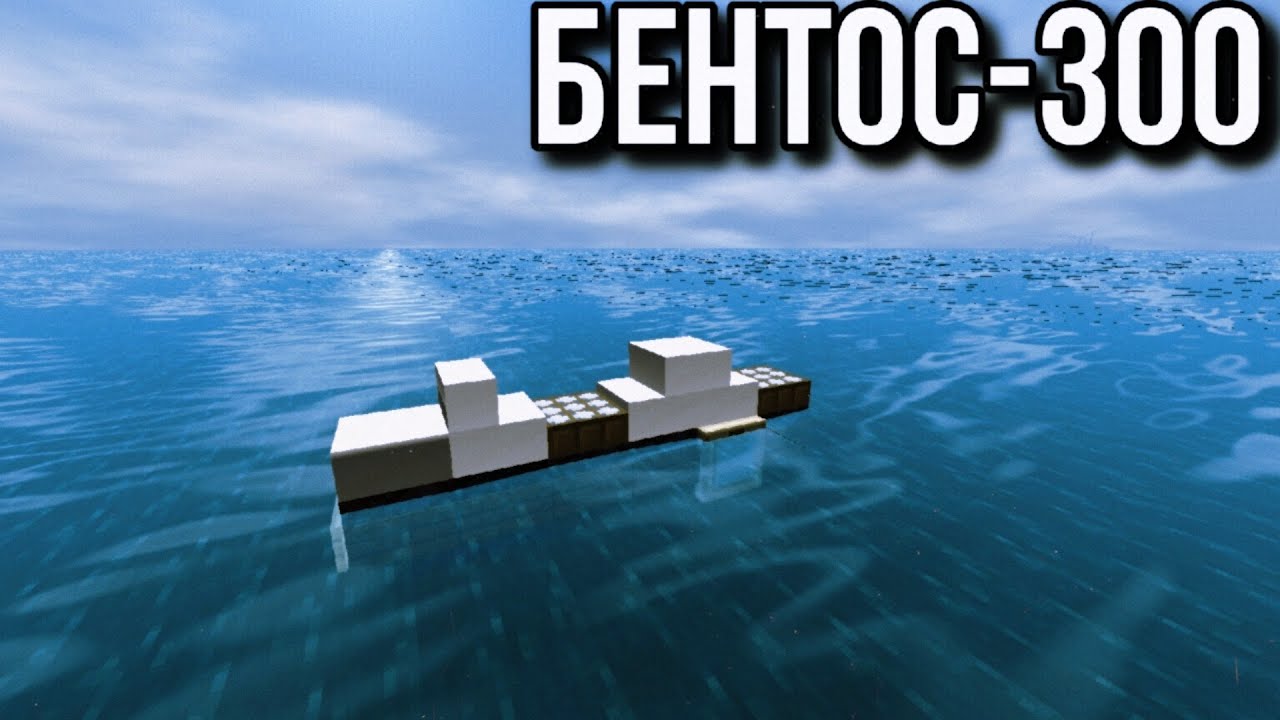 Проект 1603 