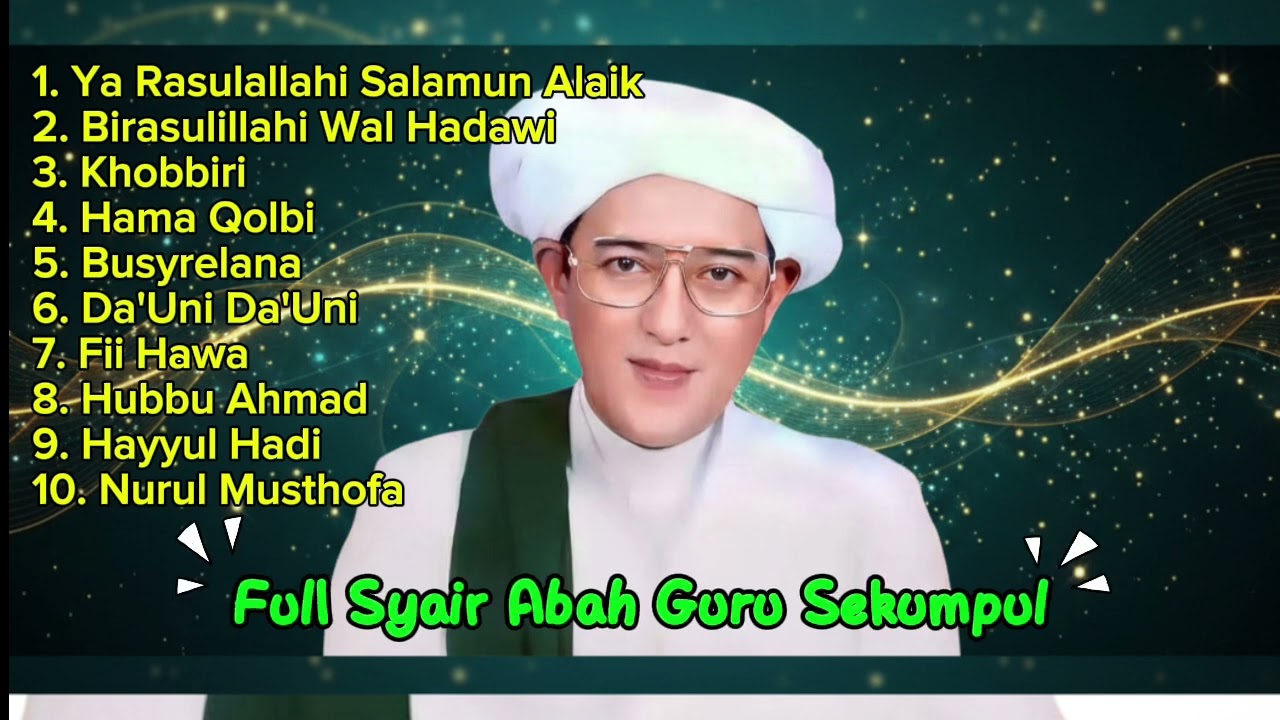 Syair Abah Guru Sekumpul #abahgurusekumpul #hijrah #syair #viral #fyp #islam 