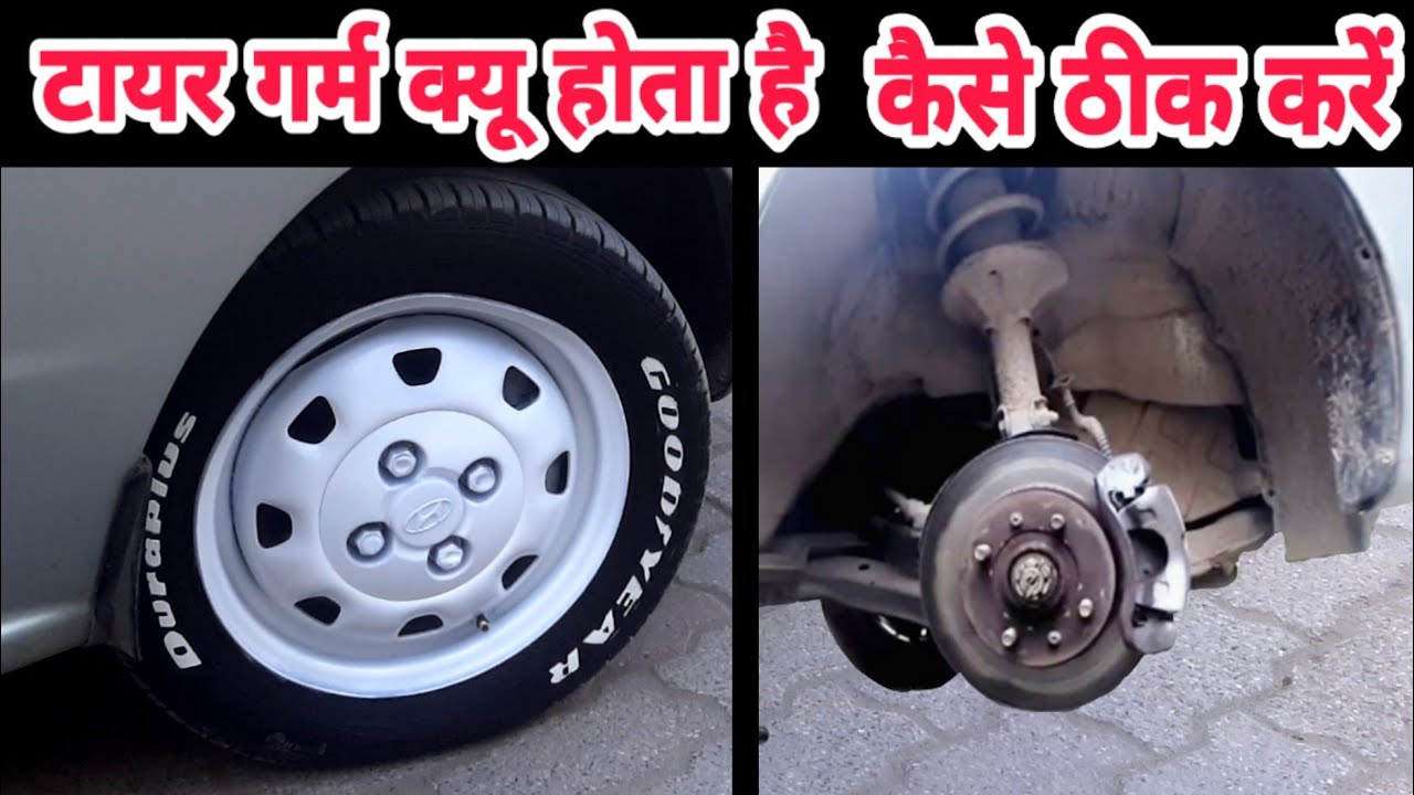 how to replace brake pads santro xing | car disk brake | car brake noise solution | saleemkigali