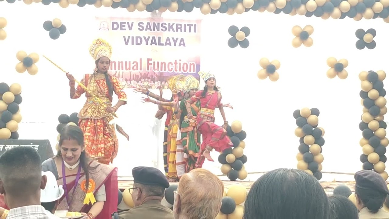 Dev Sanskriti Vidyalay Pallavi ka dance