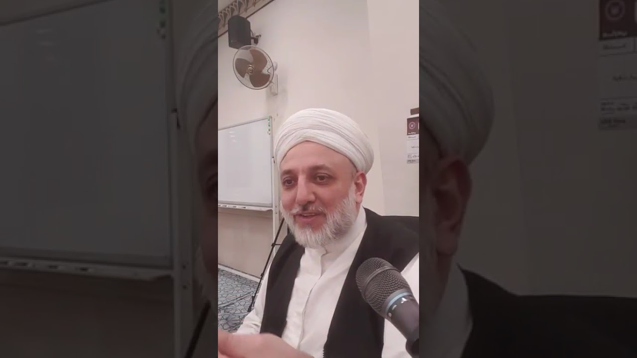 صحبة العلماء والعزلة وترك المال الحرام وأثر الذنوب على القلب،رسالة المسترشدين،الدرس الرابع والعشرون