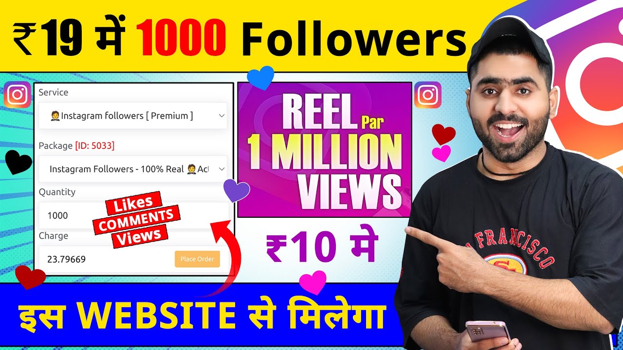 How to buy instagram followers ❤️ | buy instagram Followers | best smm panel for Instagram