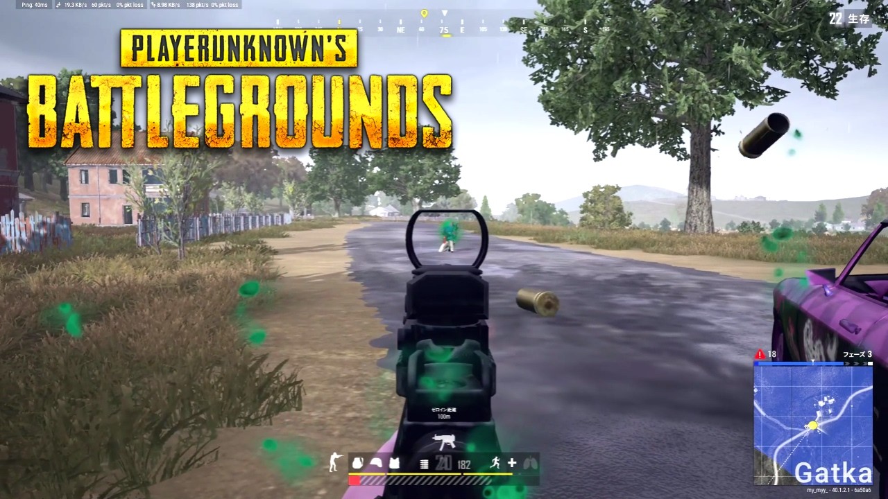 【PUBG】　うっかり飛び降りて危ない目にあう　【#1248】