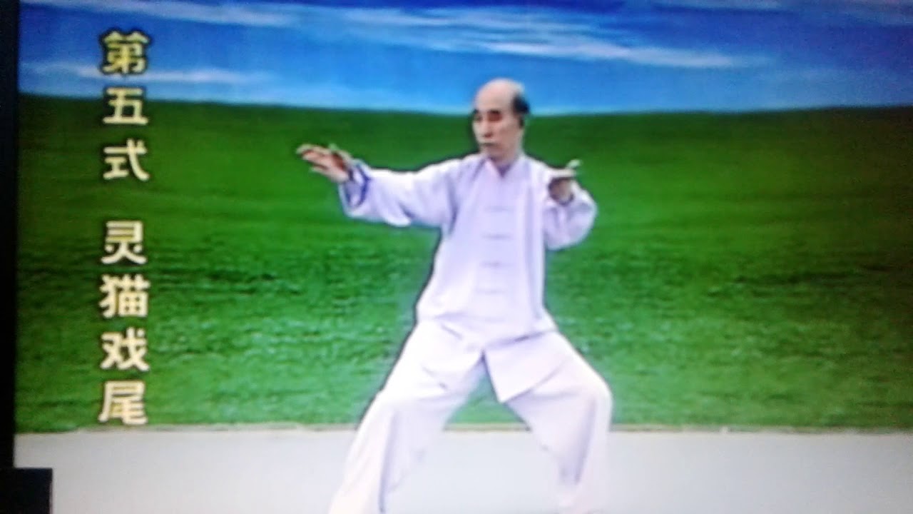 Daoyin pour détendre tendons/muscles et renforcer les os