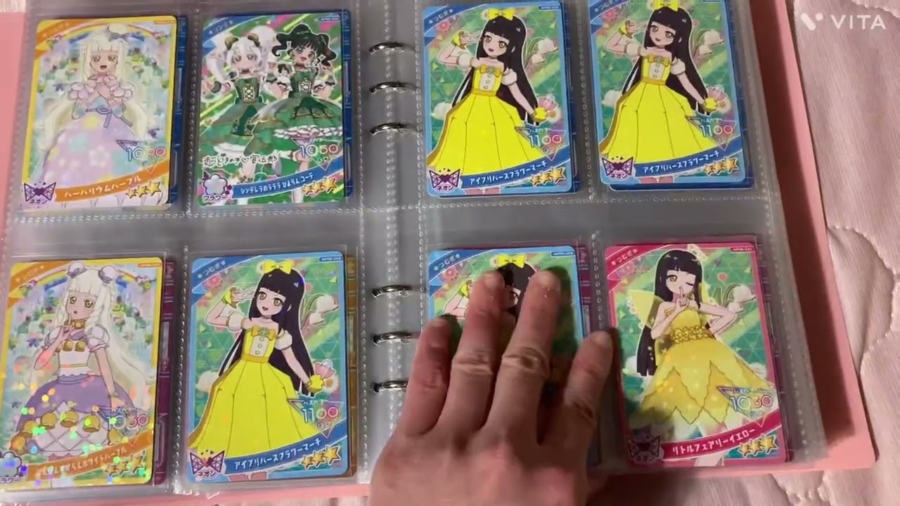 #アイプリカード #アイプリバース #おすすめにのりたい 