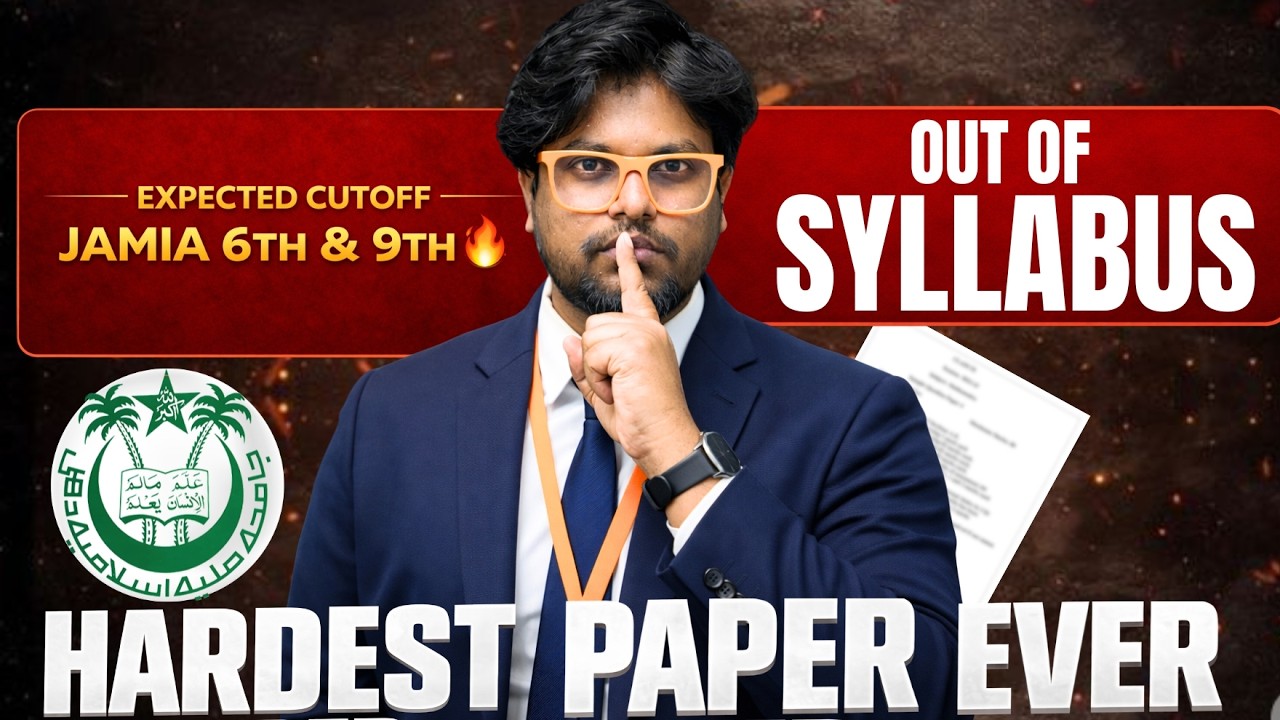 2026 Exam Cutoff Just Dropped | Jamia 6th & 9th cut off 2026
