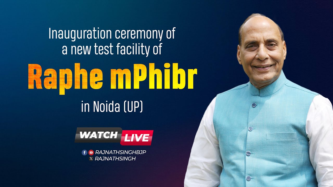 Inauguration of a New Test Facility of Raphe mPhibr in Noida | U.P.