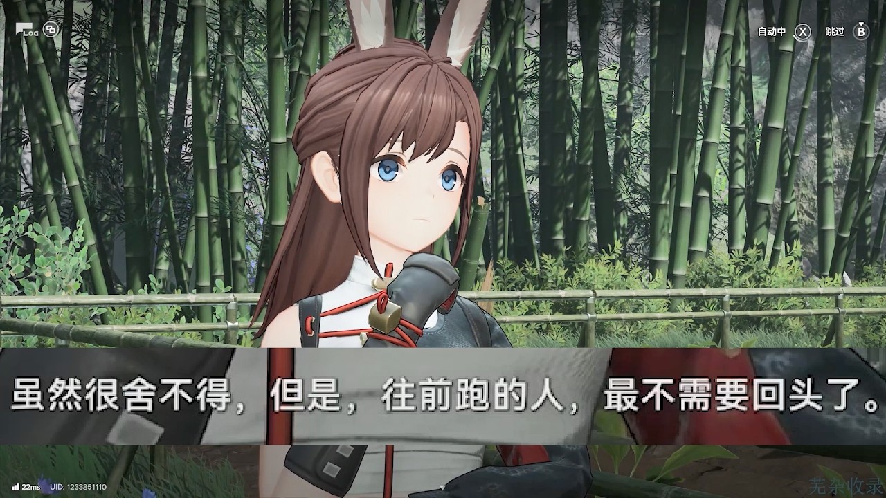 【终末地NPC篇】'转学威龙'阿土和小吴的故事（追逐的脚步）