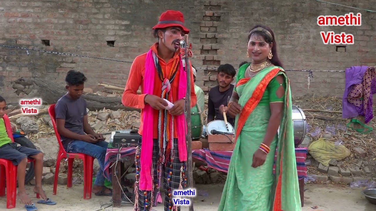 रवि बैंड पार्टी अमेठी _ जोकर डांसर का डांस