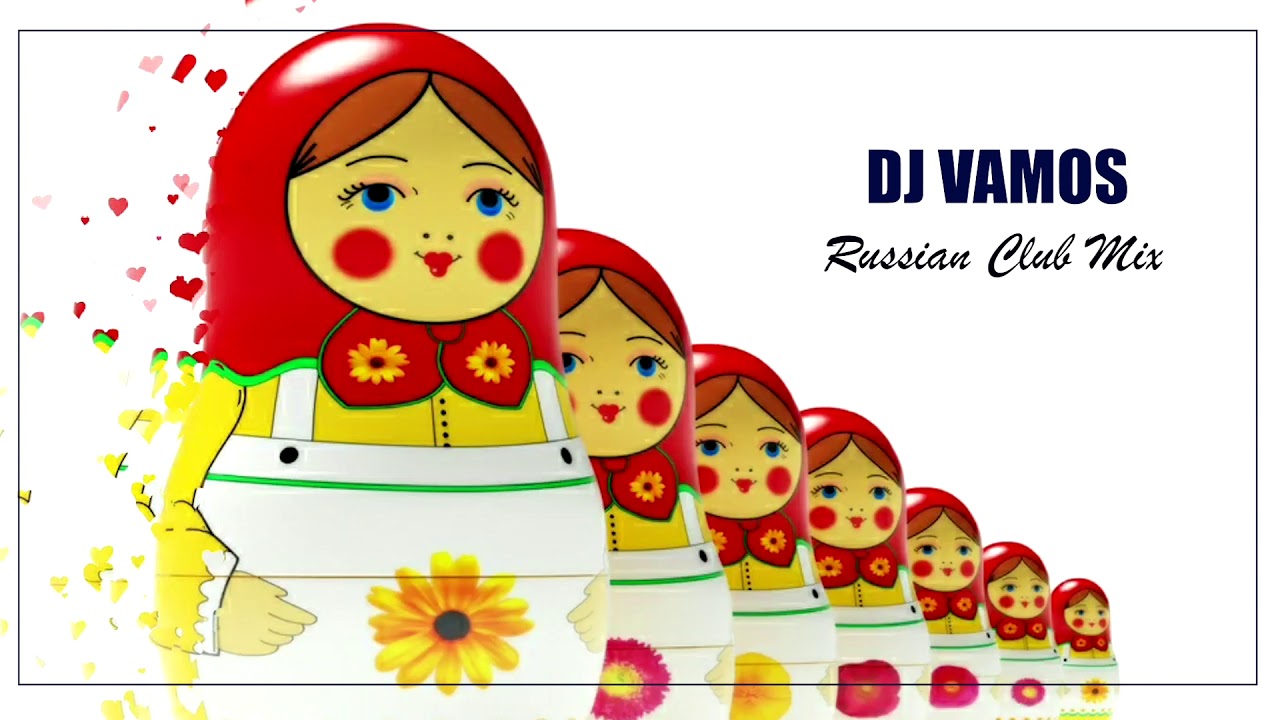 Russian Club Mix 2018 - DJ Vamos