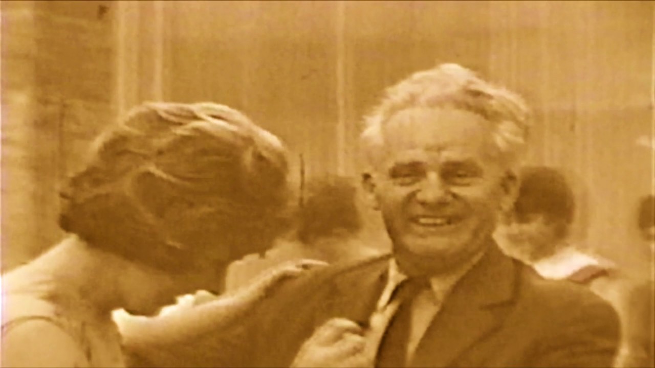 Colegiul National Iasi /Promotia 1967/Aniversare 50 ani