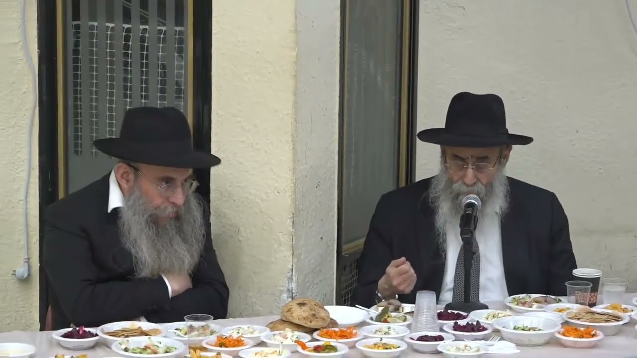 התוועדות כ