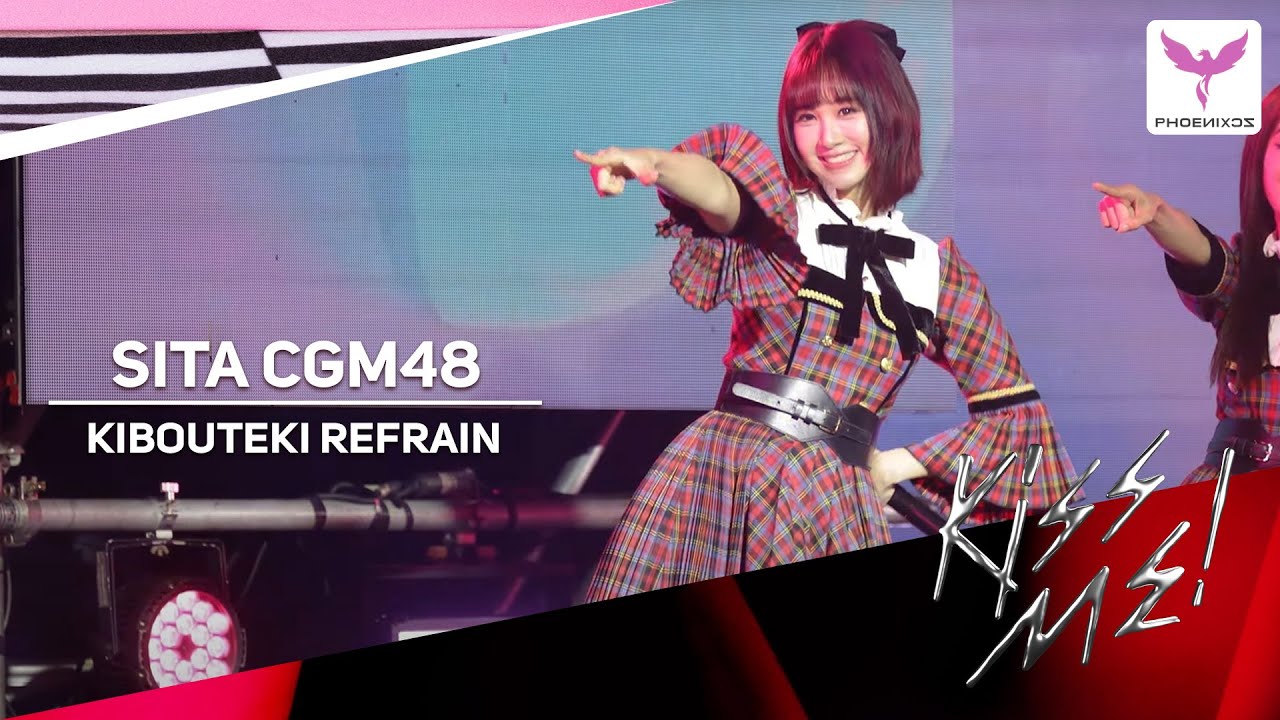 [Sita CGM48]  Fancam - KIBOUTEKI REFRAIN - BNK48 16th Kiss Me! First Perf