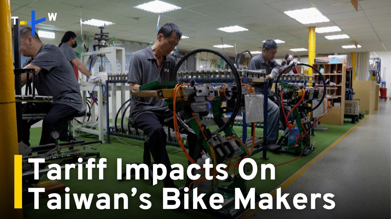 Taiwan's Bike Makers Saddle Up for an Uncertain Future as Tariffs Loom｜TaiwanPlus News