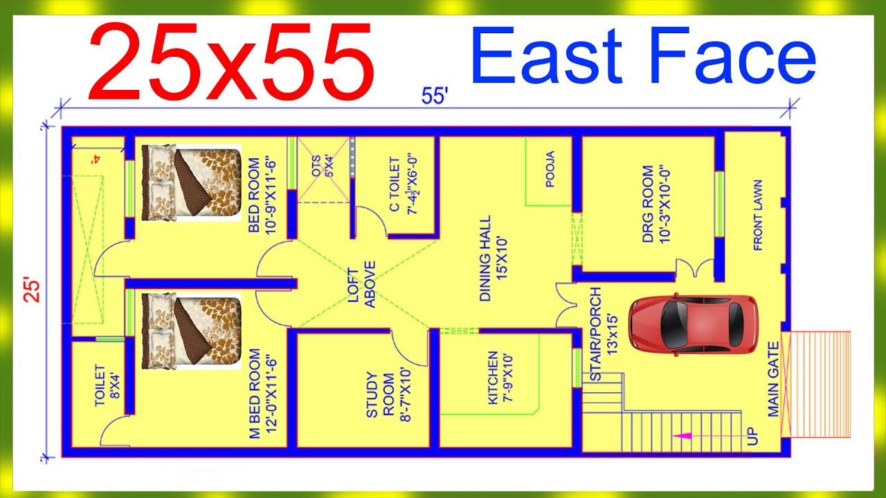 25x55 East Face Vastu Home Plan //पूर्व मुखी घर का नक्शा // Ghar Ka Naksha//