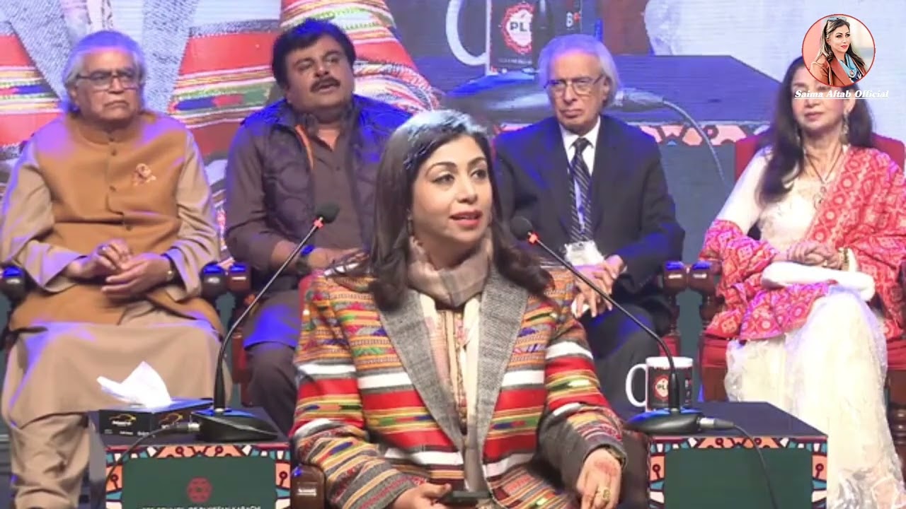 Saima Aftab | PLF Mushaira 2023 | Alhamra Art Counsel  Lahore