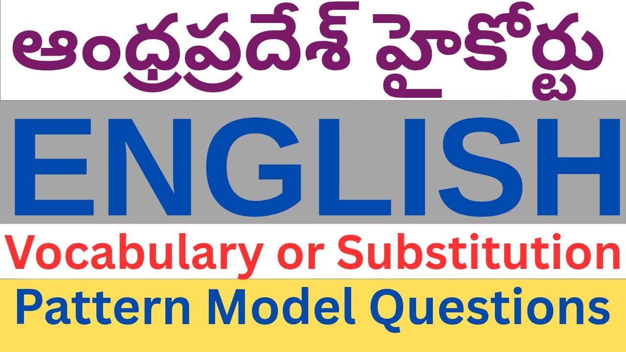 AP High Court English Vocabulary Pattern Model Questions by JBRSG Sir 