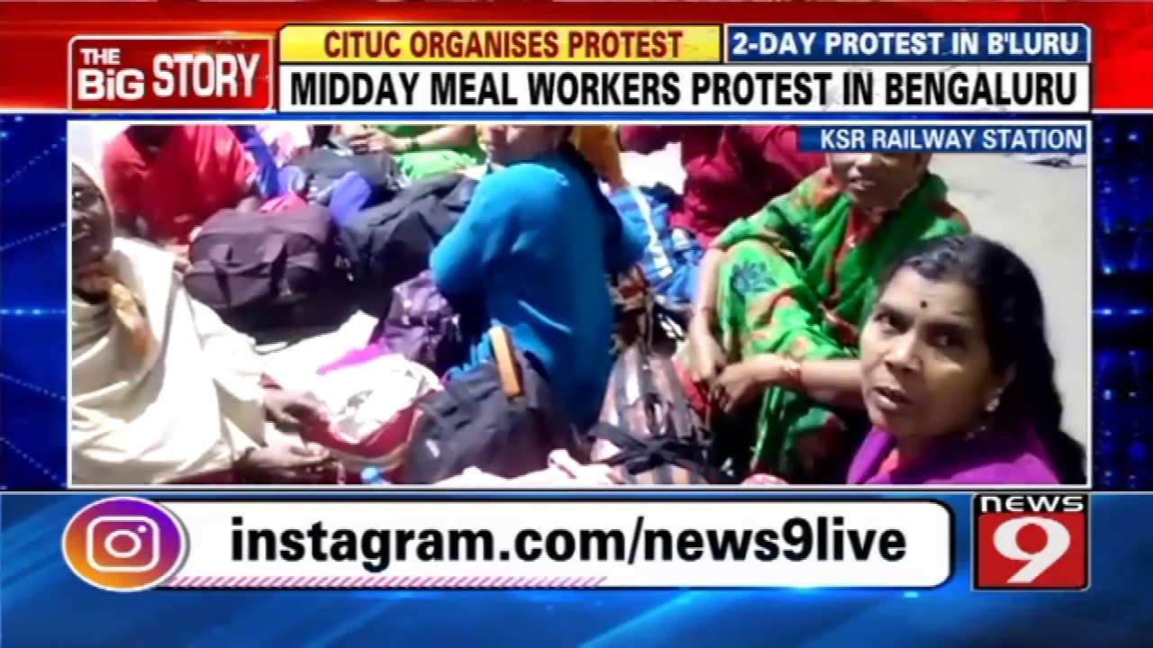 Midday meal workers seek hike in wages