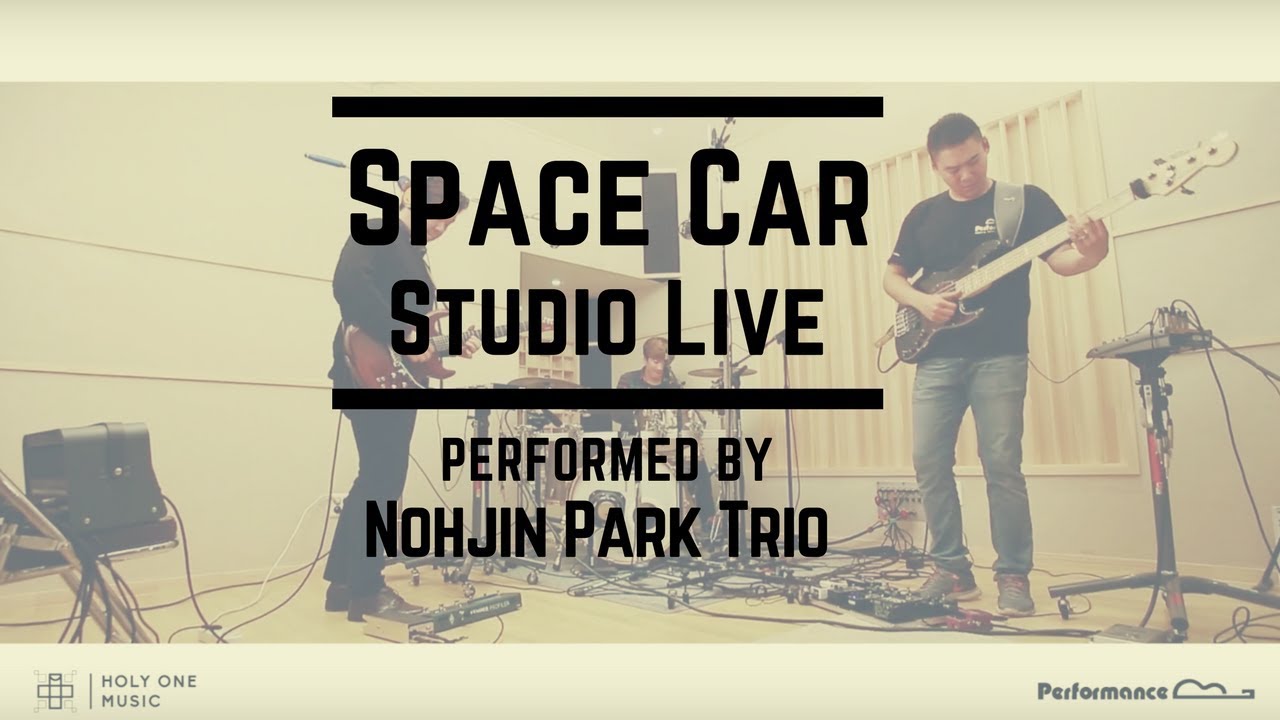 Space Car -Nohjin Park Trio [Performance YB-5 Jazz Bass] | 박노진, 정성권, 임용훈