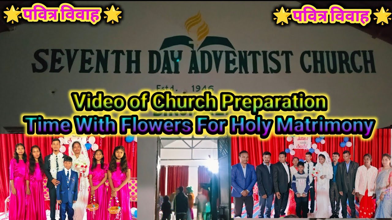 पवित्र विवाह के लिए फूलों से चर्च की तैयारी समय का वीडियो 🌟 P Guria Vlog #viral #preparation 