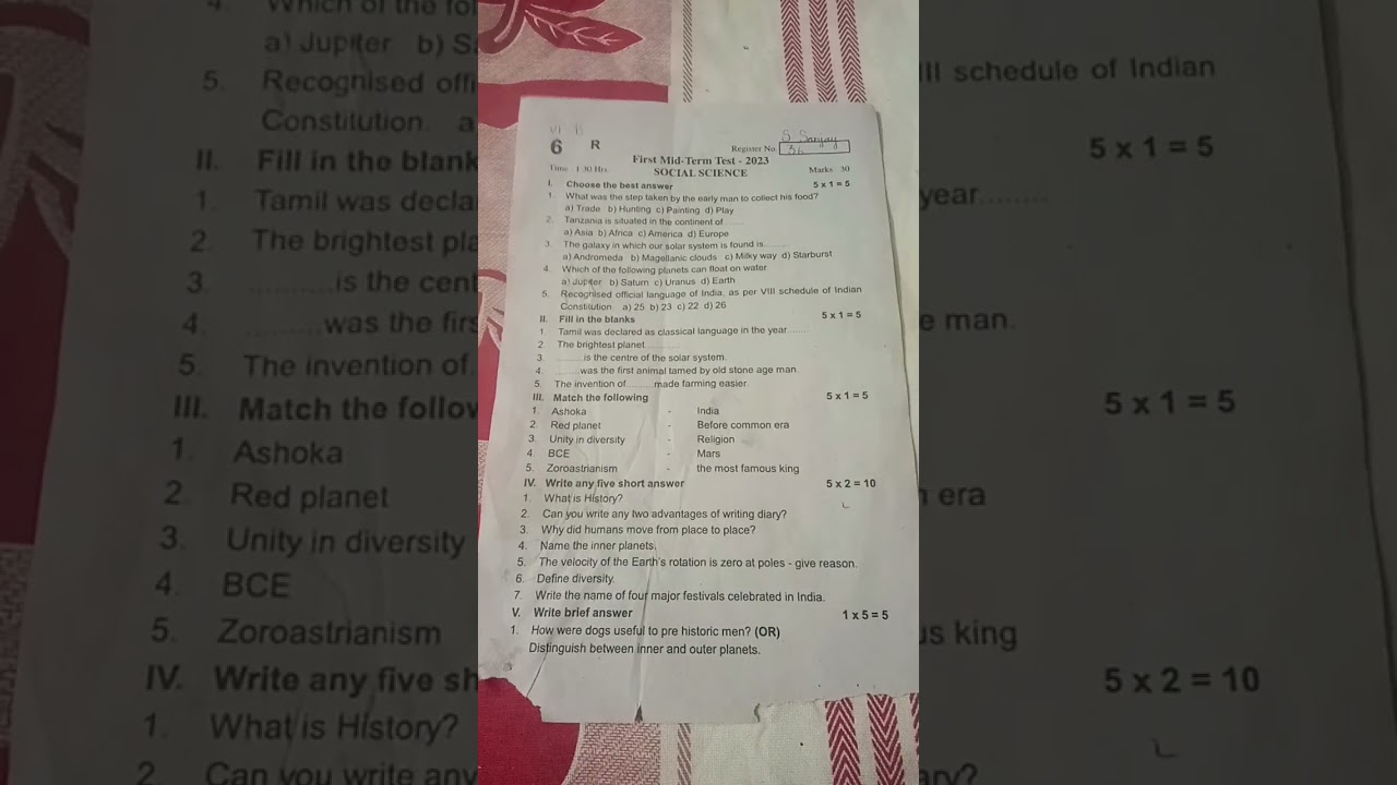 6th Social science first mid term question paper 2023 erode district 💯💯🔥