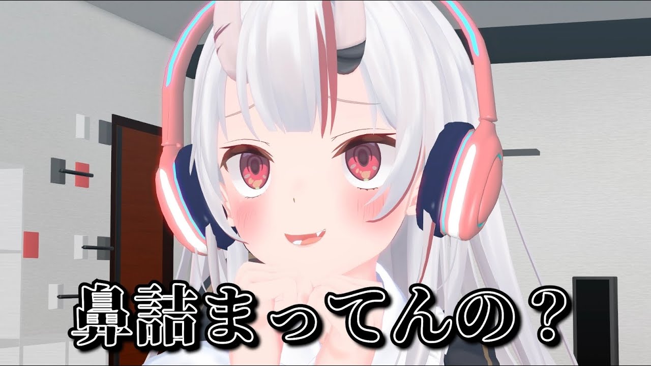萌え声な百鬼あやめ【百鬼あやめ】【現よみ】【紫咲シオン】