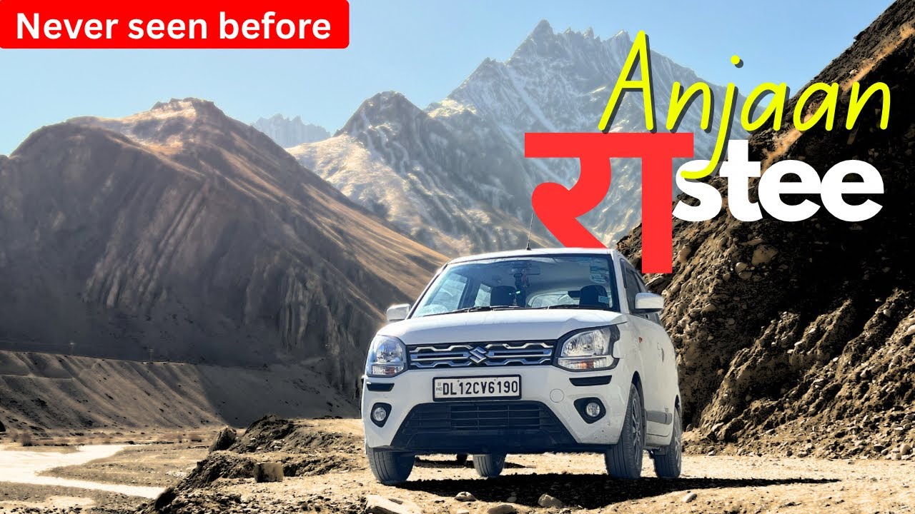 भीड़ से दूर असली India जहां कोई नहीं ❄️ Empty roads, Peace, Offbeat & Food