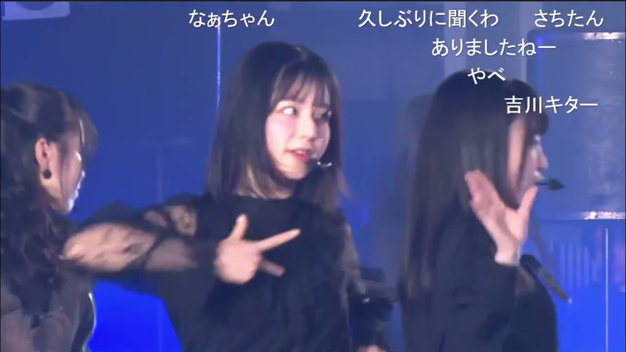 STU48 / モニカ、夜明けだ （コメント付き）【今村美月卒業コンサート】16