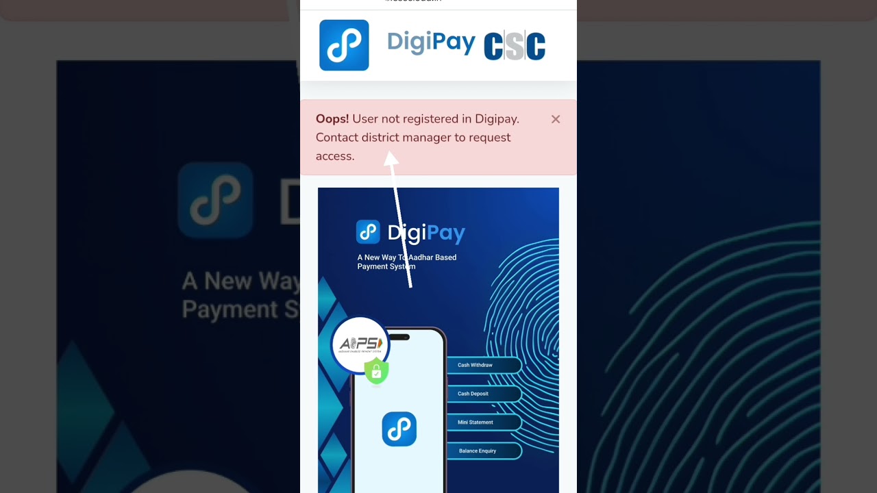 Csc digipay web par login problem ka solution #digipay #csc