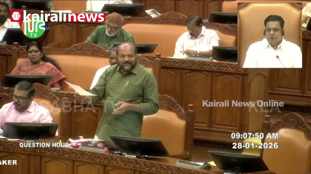 'സംസ്ഥാനത്ത് പുതുതായി കൊണ്ടുവരാന്‍ സാധിച്ച വന്‍കിട നിക്ഷേപങ്ങള്‍ എന്തൊക്കെയാണ്' | P Rajeev
