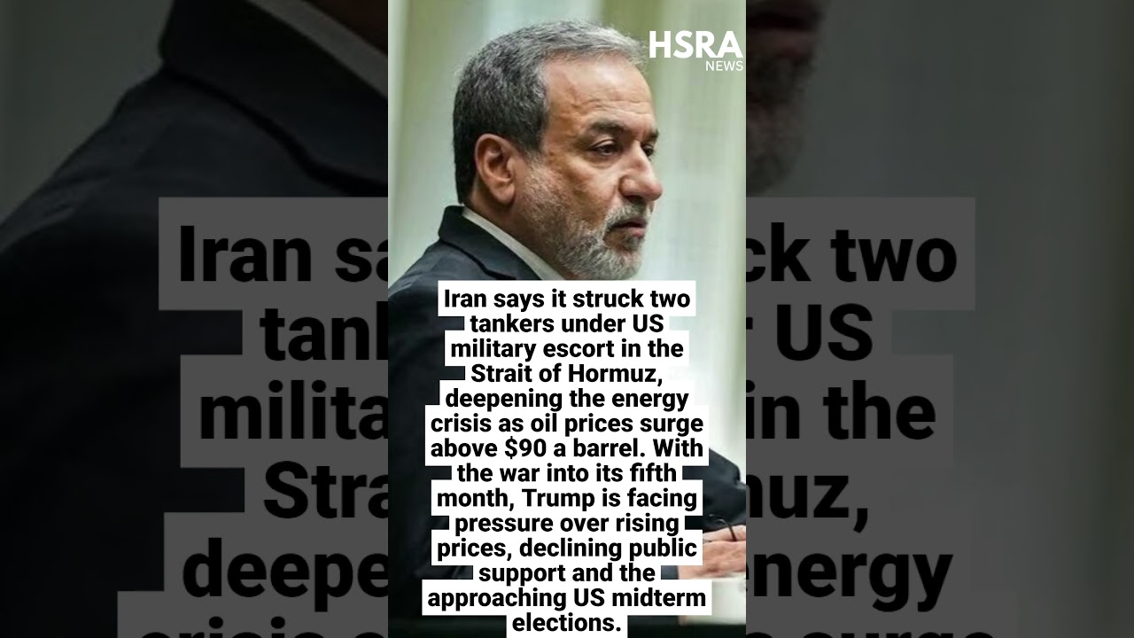 Iran Strikes Tankers in Strait of Hormuz Under US Escort and Trump Faces War Pressure #shorts #news