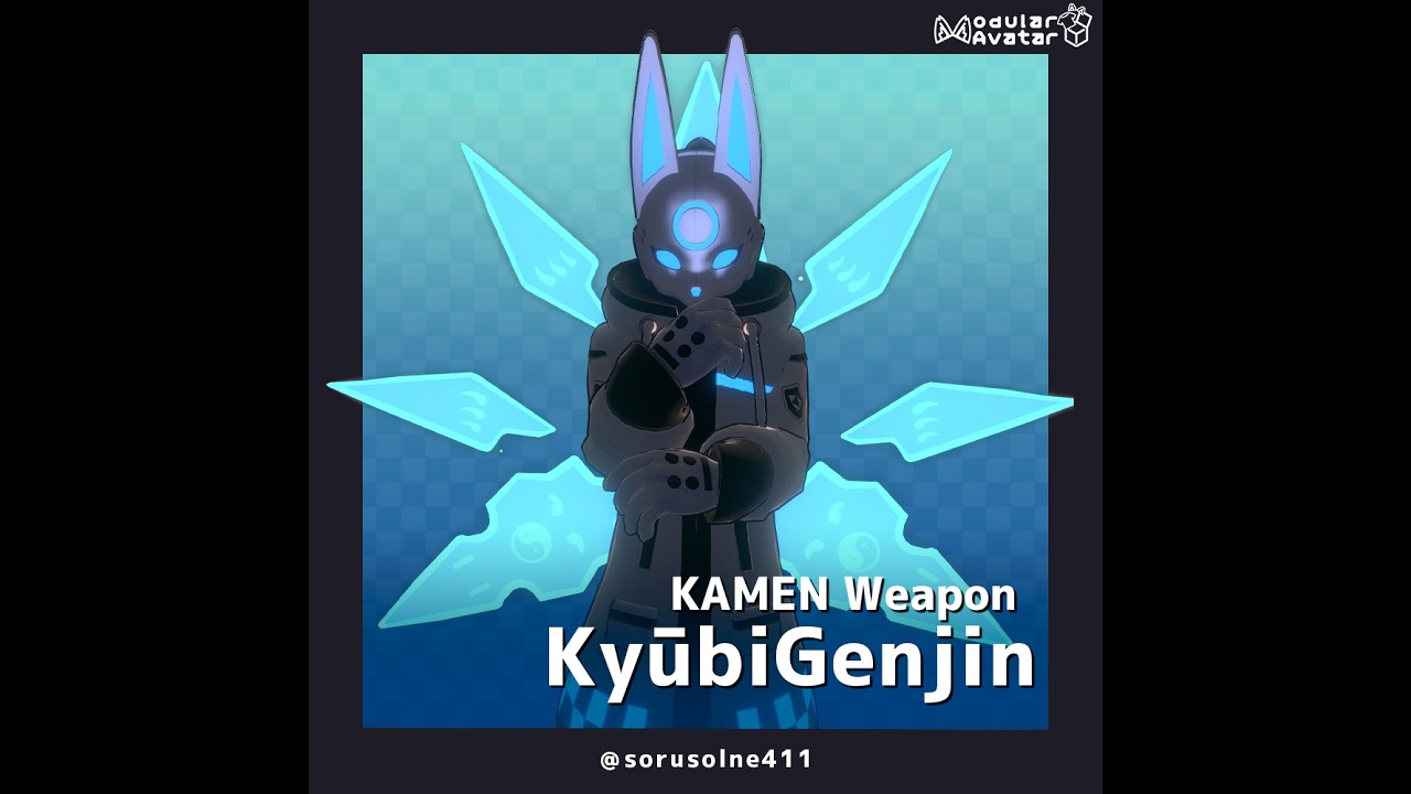 「九尾幻陣 / KyūbiGenjin」アクション紹介ムービー