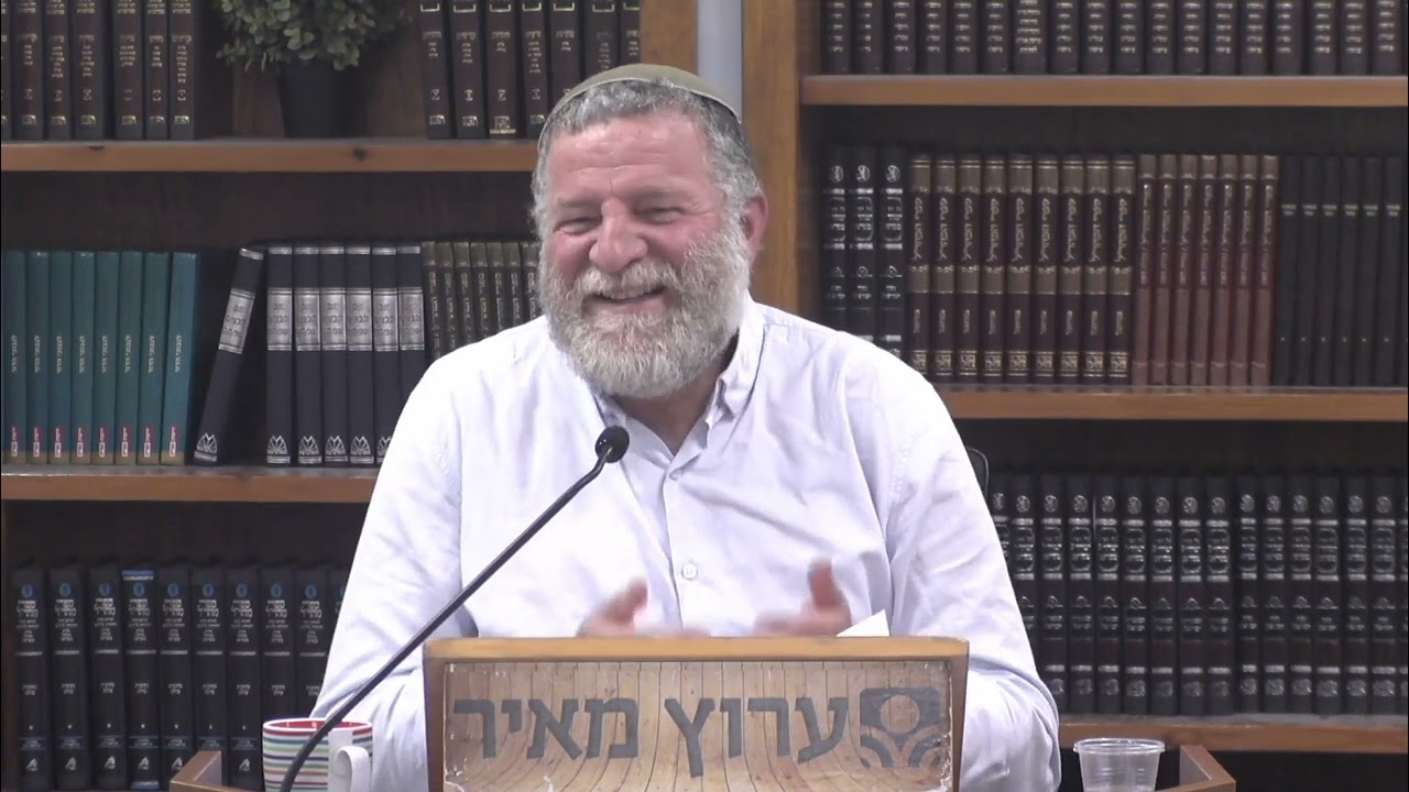 האם לאבחן את הנפש שלי? | פסיכותרפיה יהודית על פי הרב קוק | ד