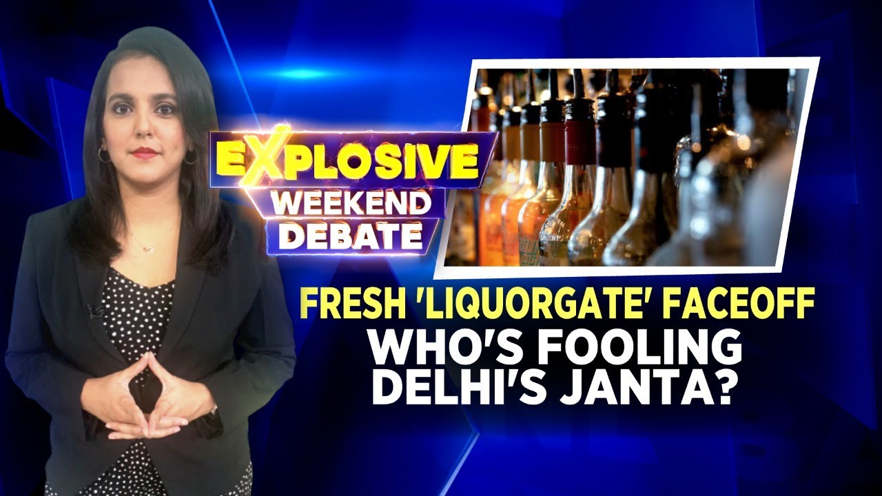 Delhi Liquor Scam | Is BJP Keeping The Pot Boiling Over Liquor Gate? | Explosive Weekend Debate
