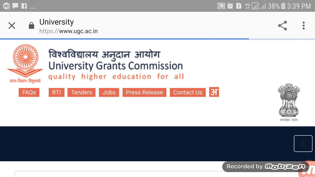 How To Search UGC Approved University 2018
