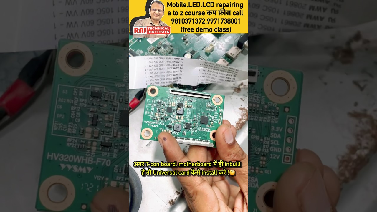 Led tv repairing tips | led tv repairing course | mobile repairing course #viral#trending#top#shorts